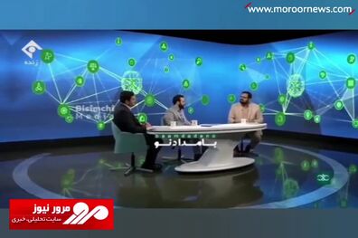 کنایه مجری صداوسیما به وعده ساخت ۴ میلیون مسکن رئیسی + فیلم