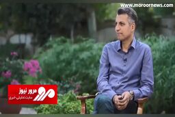 روایت همایون شجریان از رابطه عاشقانه‌اش با سحر دولتشاهی مقابل عادل فردوسی‌پور + فیلم