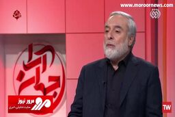 آیا امام حسین (ع) را شیعیانش به شهادت رساندند؟ + فیلم