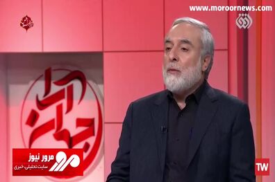 آیا امام حسین (ع) را شیعیانش به شهادت رساندند؟ + فیلم