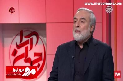 آیا امام حسین (ع) را شیعیانش به شهادت رساندند؟ + فیلم