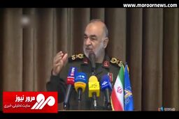 واکنش معنادار سردار سلامی به ترس خانواده‌ها از سربازی رفتن فرزندانشان + فیلم