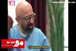 صحبت‌های عجیب الیکا عبدالرزاقی درباره امین زندگانی! + فیلم