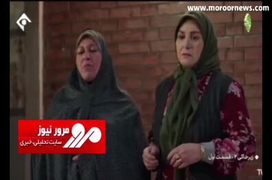 دیالوگ جنجالی پژمان جمشیدی در سریال ماه رمضان صداوسیما درباره شاه! + فیلم