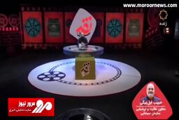 ماجرای توقیف فیلم یک زیرزمینی با حضور بازیگران زن مطرح + فیلم