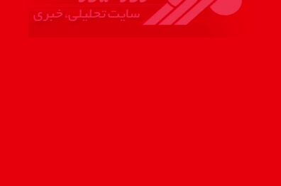 لحظه وحشتناک کنده شدن چرخ هواپیما از زاویه دوربین یک مسافر