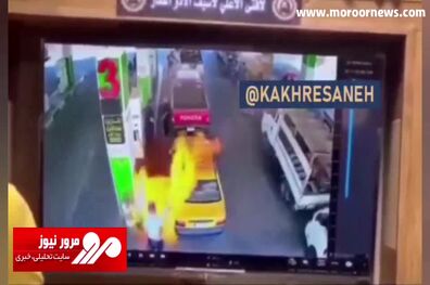 لحظه آتش گرفتن یک پراید در عراق وسط پمپ بنزین + فیلم