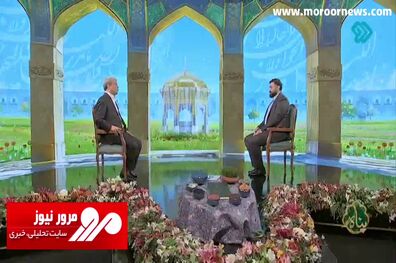 ماجرای رفاقت پدر هادی عامل با پدر رهبر انقلاب + فیلم