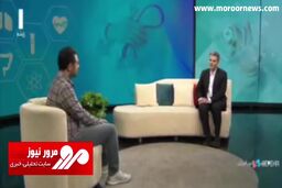 افزایش چشمگیر بیماران دیابتی در کشور! + فیلم
