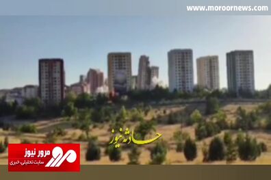 تخریب ۹ ساختمان ۱۵ طبقه بعد از زلزله ترکیه با دینامیت! + فیلم