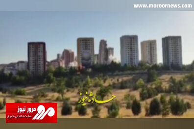 تخریب ۹ ساختمان ۱۵ طبقه بعد از زلزله ترکیه با دینامیت! + فیلم