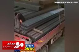 لحظه دلخراش شکستن شدید پای یک کارگر با سقوط تیرآهن! + فیلم