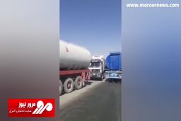 برگشت خوردن تانکرهای سوخت به ایران از سوی طالبان + فیلم