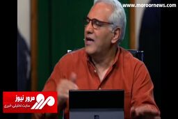 کل‌کل جالب نیما شعبان‌نژاد و امیر کاظمی در برنامه اسکار + فیلم