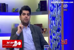 کنایه سنگین مجری تلویزیون به خودروسازها + فیلم