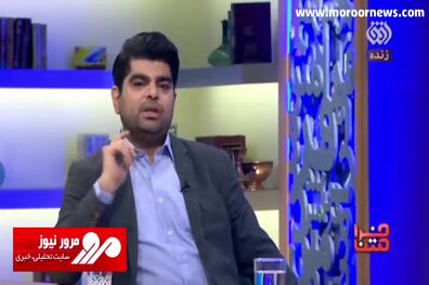 کنایه سنگین مجری تلویزیون به خودروسازها + فیلم