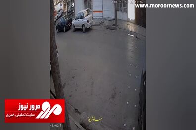 ویدیوی ضبط شده توسط دوربین‌ مداربسته از سرقت تلفن همراه در مشهد + فیلم