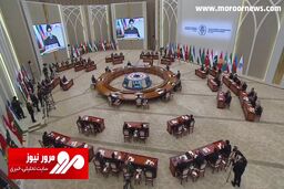 قرائت فاتحه و یک دقیقه سکوت برای مردم غزه به پیشنهاد رئیسی در اجلاس سران اکو + فیلم