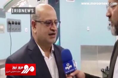 شوخی خبرنگار صداوسیما با رئیس ستاد مقابله با کرونای استان تهران + فیلم