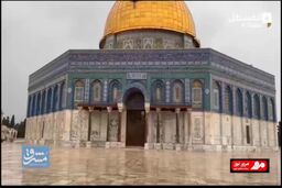 حال و هوای بارانی مسجدالاقصی