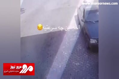 تصادف مرگبار یک خودرو جک با پژو 405 در یک پمپ بنزین + فیلم