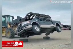 تصاویر جالب از اسقاط شدن خودروی فورد! + فیلم