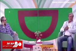 خاطره مجید مظفری از روزی که به دنیا آمد و مرده بود + فیلم