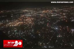لیزر انداختن روی هواپیما نزدیک فرودگاه مهرآباد! + فیلم