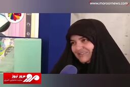 وقتی بزرگترین رویداد فناوری ایران نام خارجی دارد! + فیلم