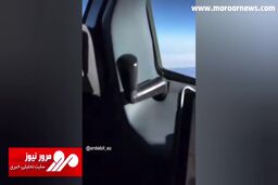 نمایی زیبا از قله سبلان از ارتفاع ۳۴هزار پایی + فیلم