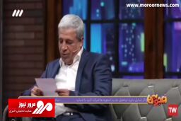 چالش عجیب مجری برای هادی عامل + فیلم