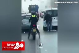 تقلید عجیب آلمانی‌ها از روی دست برخی ایرانی‌ها برای فرار از جریمه! + فیلم