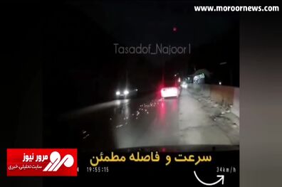 لحظه هولناک ترکیدن و جداشدن لاستیک سمند وسط سبقت در جاده شمال! + فیلم