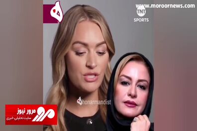 شباهت عجیب یک زن ورزشکار خارجی با مریلا زارعی + فیلم