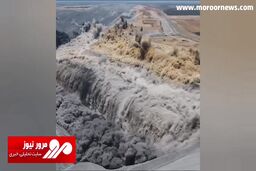 لحظه انفجار یک معدن در سطح وسیع و با دقت بسیار بالا + فیلم