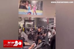 بزن بزن مرگبار چند بدنساز در باشگاه ورزشی + فیلم