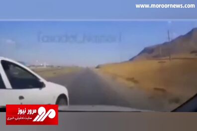 لحظه هولناک چپ کردن پژو ۲۰۶ در جاده بیرون شهر + فیلم