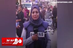 اشک‌های خبرنگار «TRT» هنگام گزارش حمله اسرائیل به اعضای خانواده‌اش + فیلم