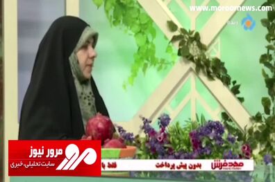 کدام ویتامین‌ها باعث کنترل استرس می‌شوند؟ + فیلم