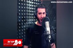 پشت صحنه دوبله هوتن شکیبا در انیمیشن شیرشاه! + فیلم