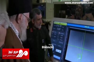 رونمایی از پهپاد جدید ایران در حضور رهبر انقلاب که با تور پهپاد شکار می‌کند! + فیلم