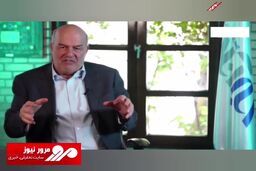 تفکیک جالب عیسی کلانتری از دولت‌های فهیم و کودن درباره احیا دریاچه ارومیه + فیلم