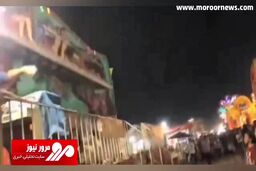 لحظه سقوط وحشتناک یک وسیله بازی در شهربازی + فیلم