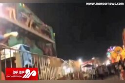 لحظه سقوط وحشتناک یک وسیله بازی در شهربازی + فیلم