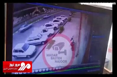 لحظه وحشتناک زیر گرفتن دو عابر پیاده توسط راننده پژو + فیلم