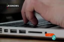 علیرضا اکبری اعدام شد
