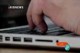 علیرضا اکبری اعدام شد
