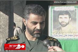 فیلم دیده نشده از مصاحبه شهید سلیمانی درباره شهید صیاد شیرازی