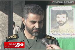 فیلم دیده نشده از مصاحبه شهید سلیمانی درباره شهید صیاد شیرازی