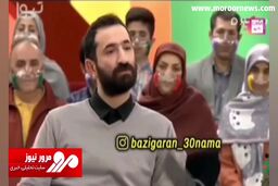 صحبت‌های احساسی و جالب ایمان صفا درباره خواهرش + فیلم